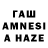 Canna-Cookies конопля TREDING TANMOY
