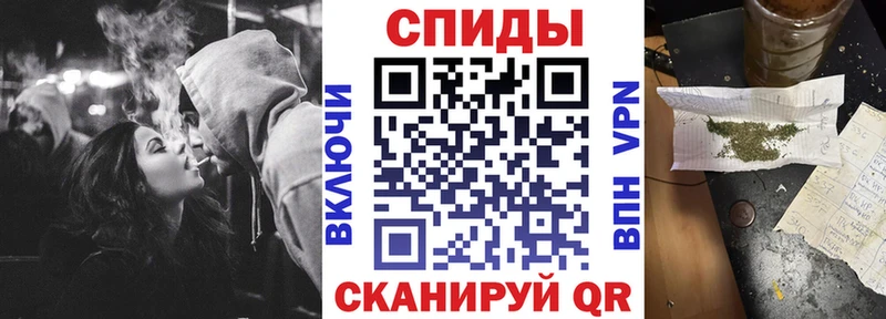 Бутират BDO Пошехонье