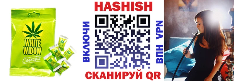 kraken ССЫЛКА  Пошехонье  Печенье с ТГК конопля 