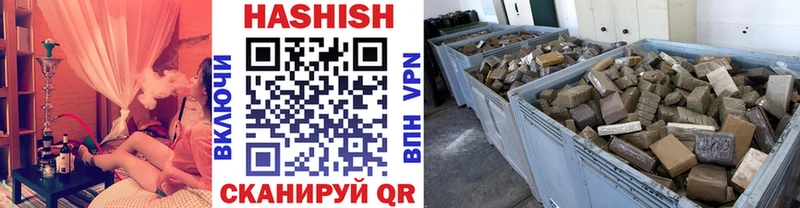 ГАШ Изолятор Пошехонье