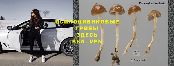 скорость mdpv Алексин
