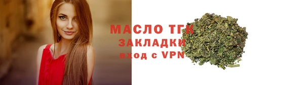 скорость mdpv Алексин