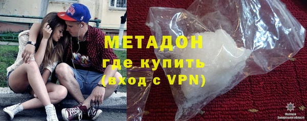 альфа пвп VHQ Алексеевка