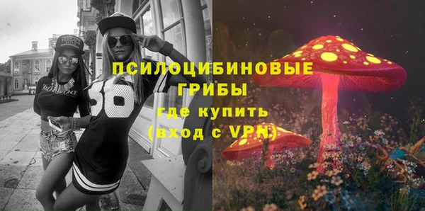 герыч Приозерск