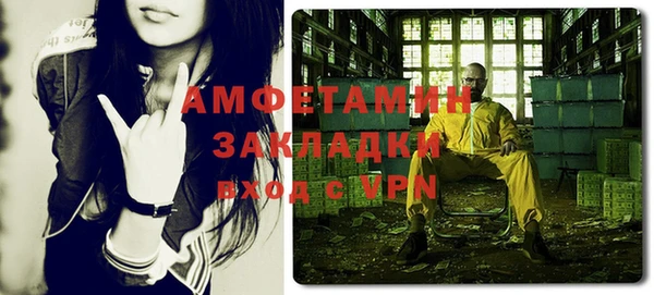 винт Абинск