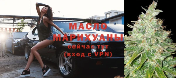 прущий лед Абаза