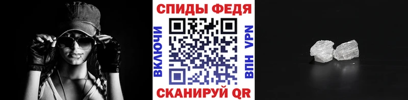 Первитин пудра  где продают наркотики  Пошехонье 